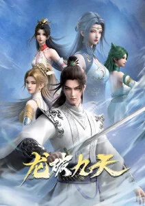 六月婷婷综合 资讯 宫崎骏新作动态